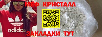 альфа пвп Пенза