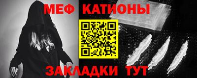 бутик Партизанск
