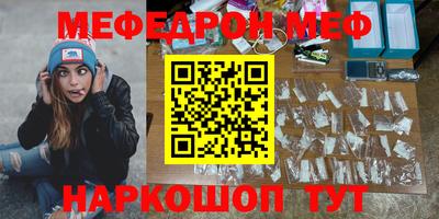бутик Партизанск