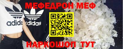 альфа пвп Пенза