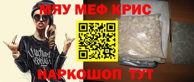 бутик Партизанск
