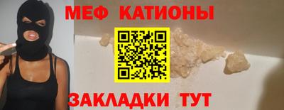 альфа пвп Пенза