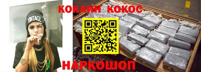 бутик Партизанск