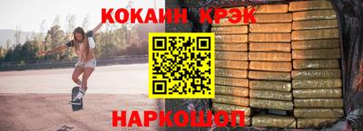 МДМА Первоуральск