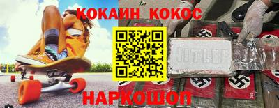 бутик Партизанск