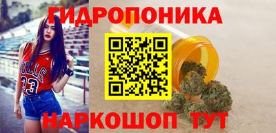 бутик Партизанск