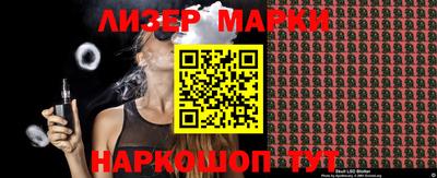 МДМА Первоуральск