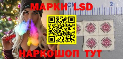 бутик Партизанск