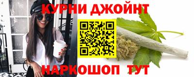 бутик Партизанск