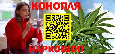 бутик Партизанск