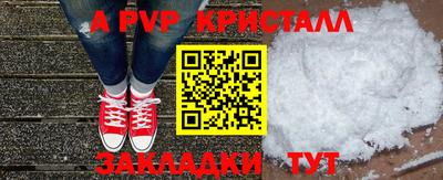 МДМА Первоуральск