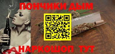 альфа пвп Пенза