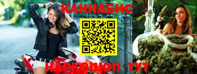 бутик Партизанск