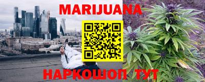 МДМА Первоуральск