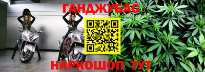 МДМА Первоуральск