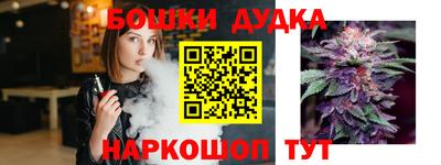 МДМА Первоуральск