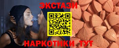 альфа пвп Пенза
