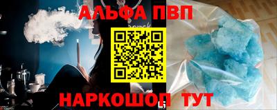 МДМА Первоуральск