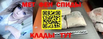 бутик Партизанск