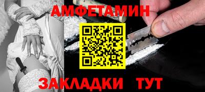 МДМА Первоуральск