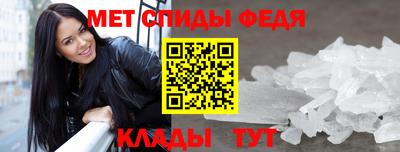 альфа пвп Пенза
