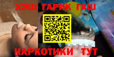 МДМА Первоуральск