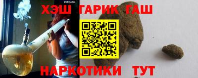бутик Партизанск