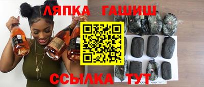 бутик Партизанск