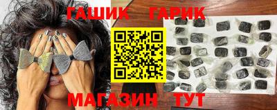 альфа пвп Пенза