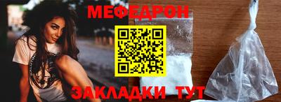 МДМА Первоуральск