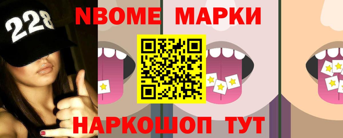 Лсд 25 экстази ecstasy  Вход с VPN  Лсд 25 экстази кислота  Острогожск 